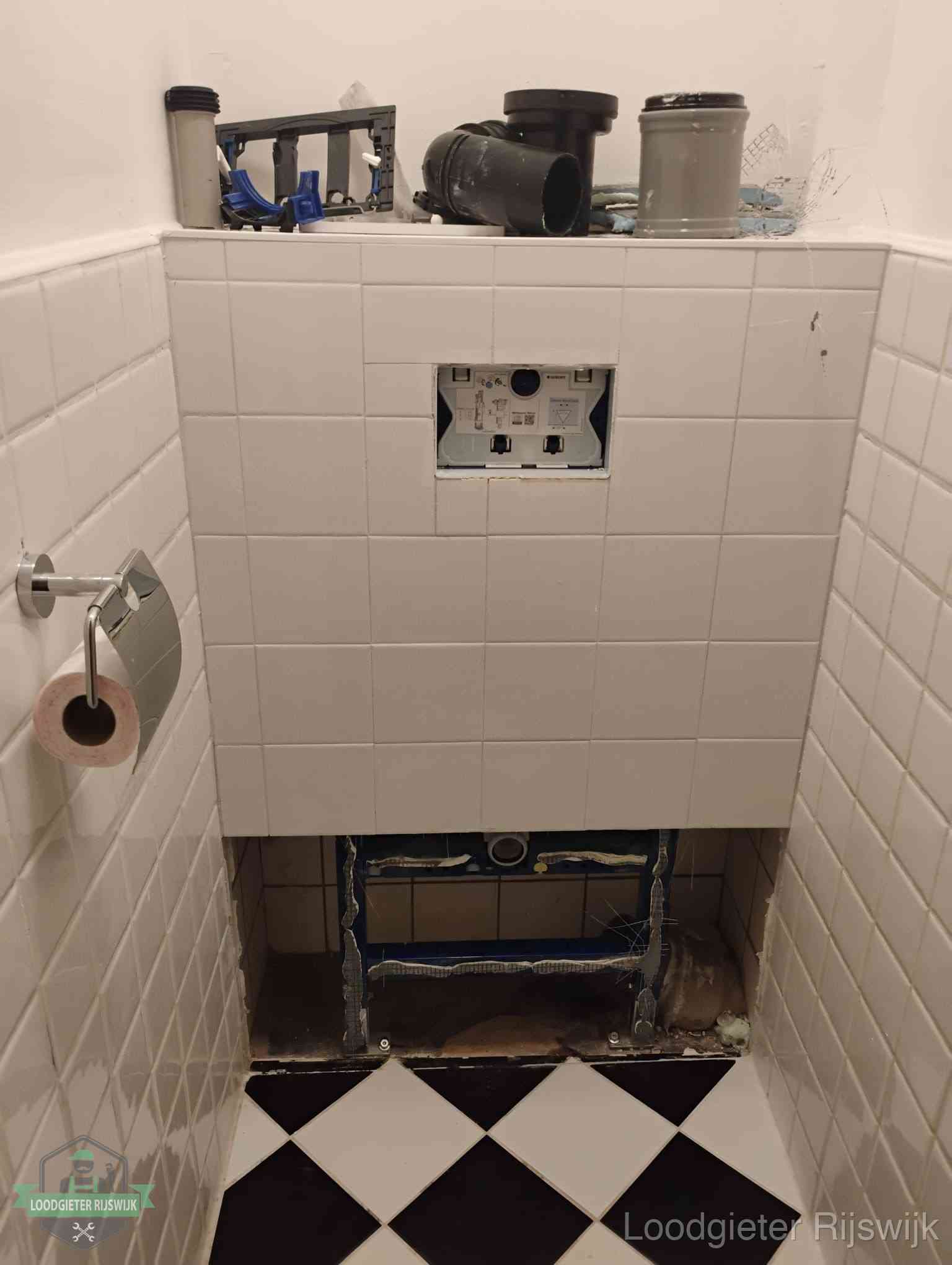 Toilet Installatie Rijswijk Toilet Installatie Rijswijk